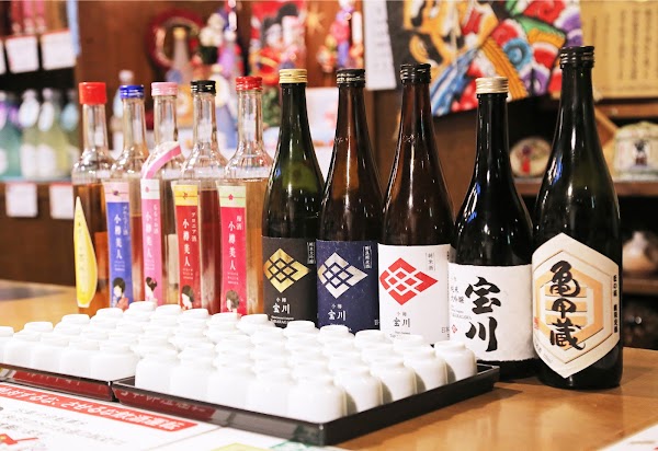 Tanaka Sake Brewery, Kikkogura / Tanaka Sake Brewing Co., Ltd. 1