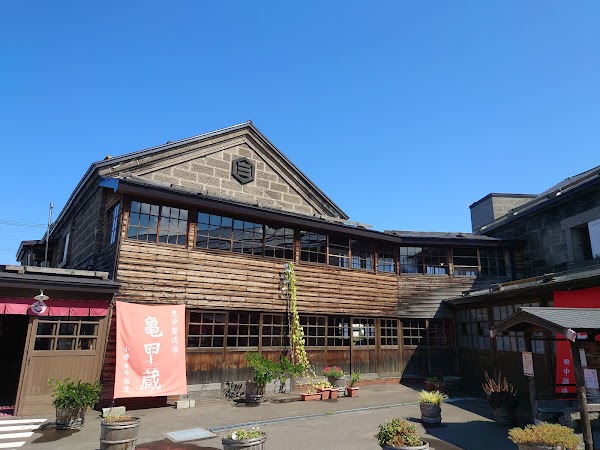 Tanaka Sake Brewery, Kikkogura / Tanaka Sake Brewing Co., Ltd. 5