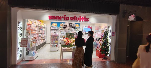 Sanrio Tenjin Chikagai