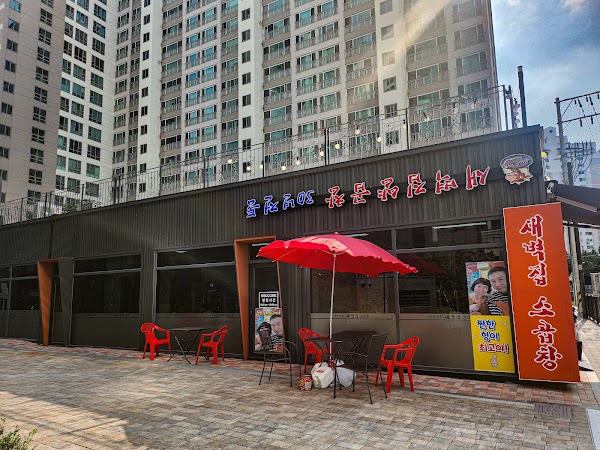 [Seoul] Foodies!!  65