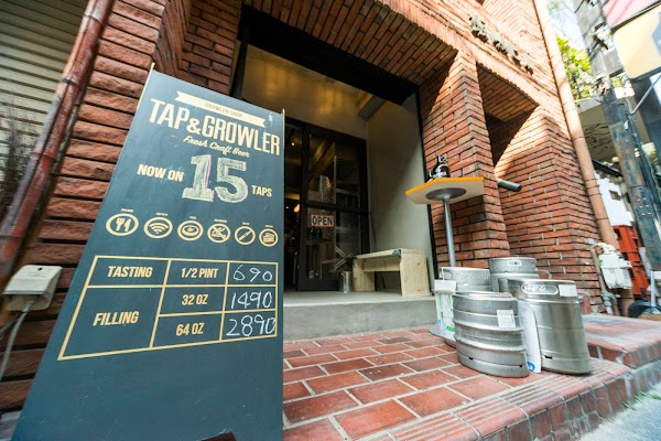 TAP & GROWLER Shimokitazawa