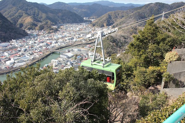 Shimoda 1