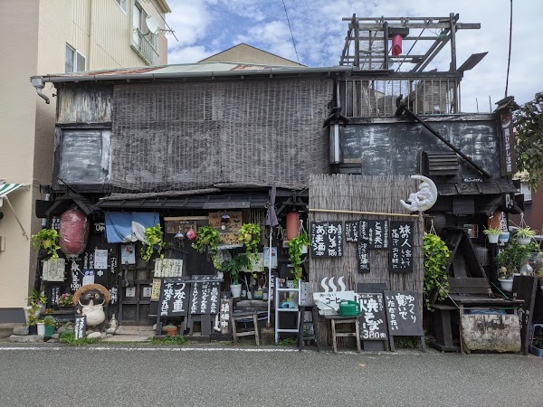 Shimoda 2