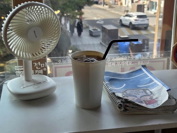 안마족욕카페전망 5