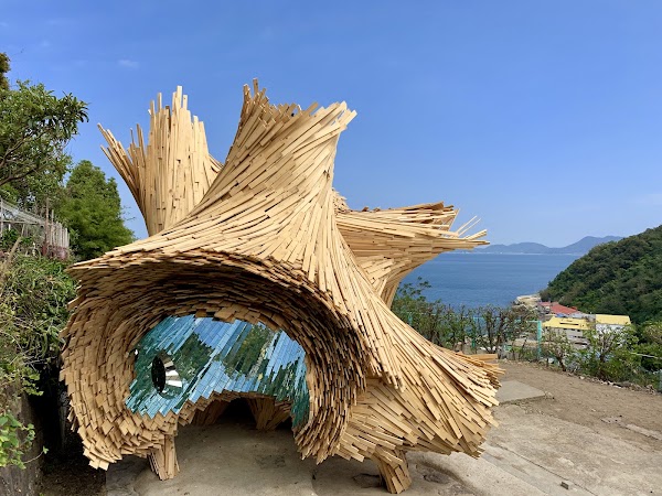 Ibuki Tree Art Sculpture 3