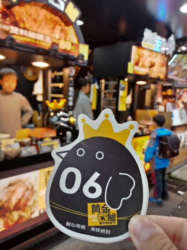 Fengchia Night Market 3