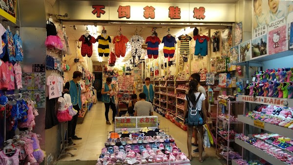 Fengchia Night Market 2