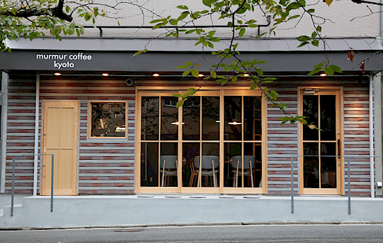 murmur coffee kyoto 1