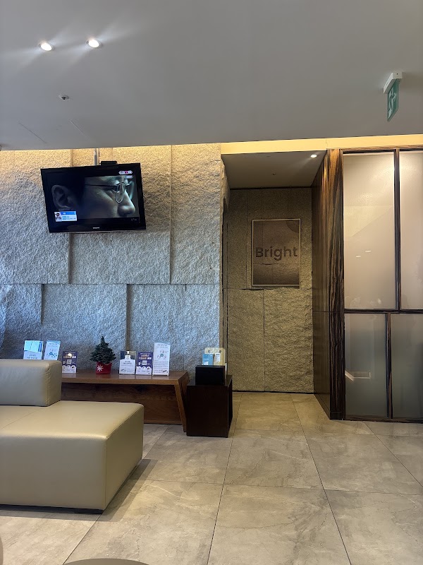 Bright Eye Clinic 2
