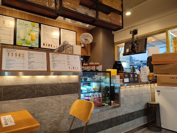 Mega Coffee Seoul Station Branch 3