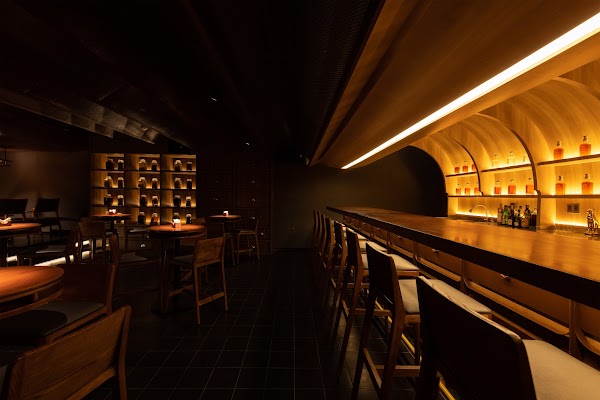 Ủ Bar