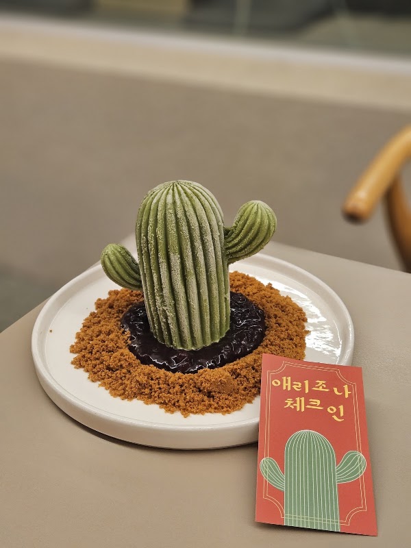 Loshua Coffee 2
