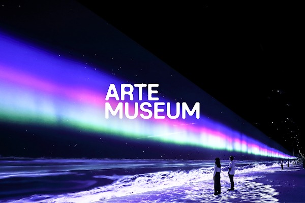 Arte Museum Las Vegas