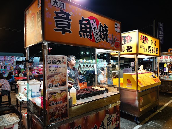 Xiaobei Night Market 1
