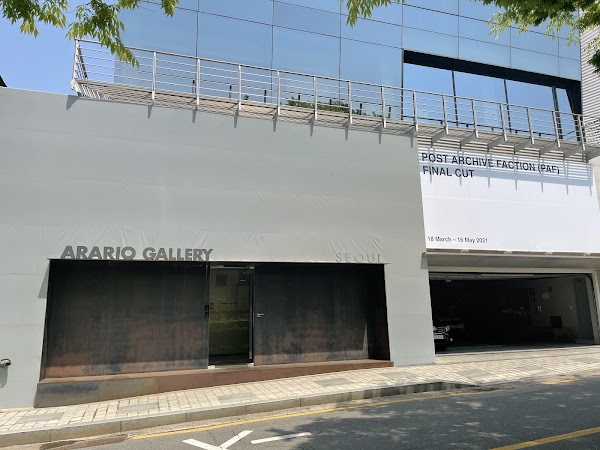 ARARIO GALLERY SEOUL 2