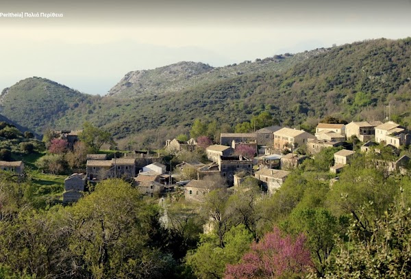Old Peritheia 1