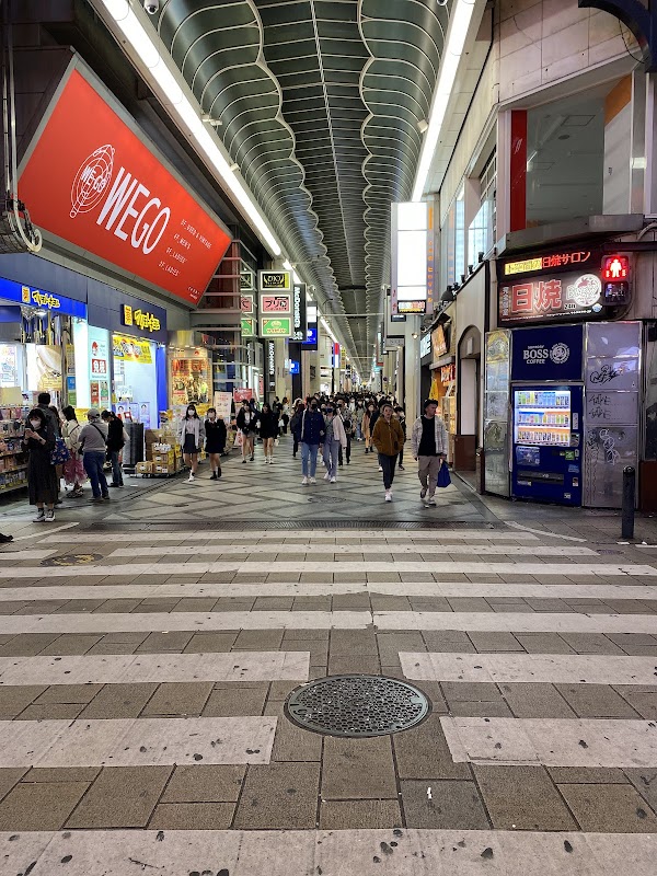 Wego Shinsaibashi