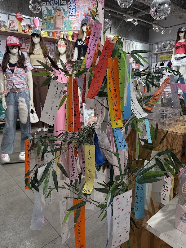 Wego Shinsaibashi 3