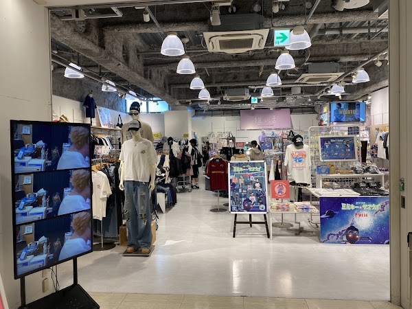 Wego Shinsaibashi 2