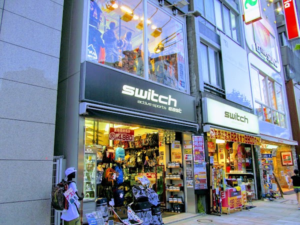 Tokyo Shopping 4