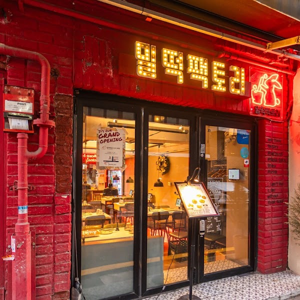 Korea 4