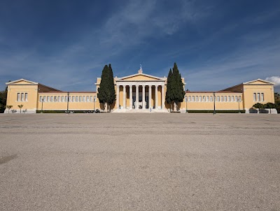 Zappeion Hall
