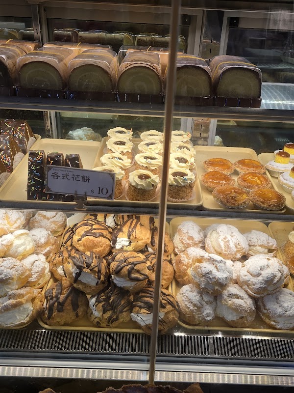 Kam Wah Cake Shop