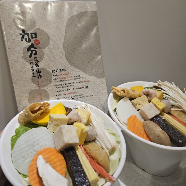 加分100%浜中特選-忠孝店 4