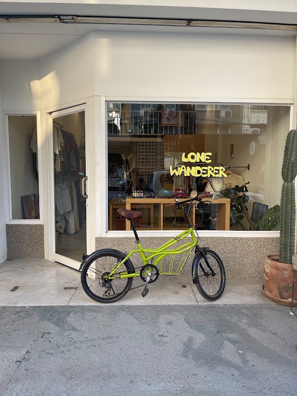 Lonewanderer Store (LOUUDER UUORKS)