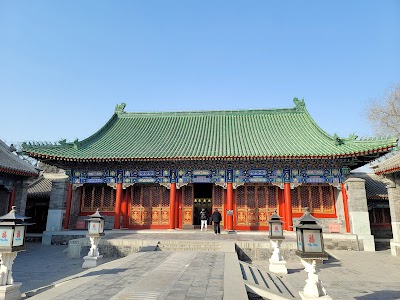 Prince Gong Mansion 1