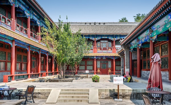 Prince Gong Mansion 4
