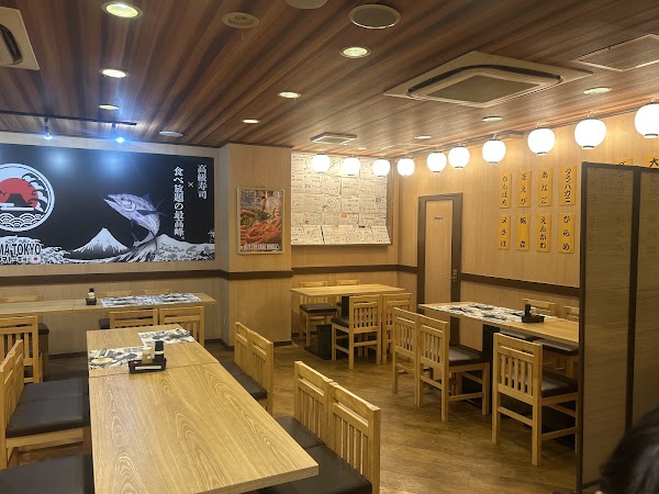 Sushi Restaurant FUJIYAMA TOKYO Shinjuku East 2