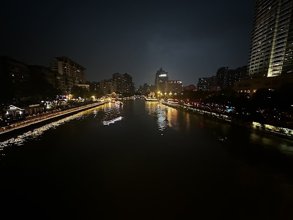 Jinjiang River