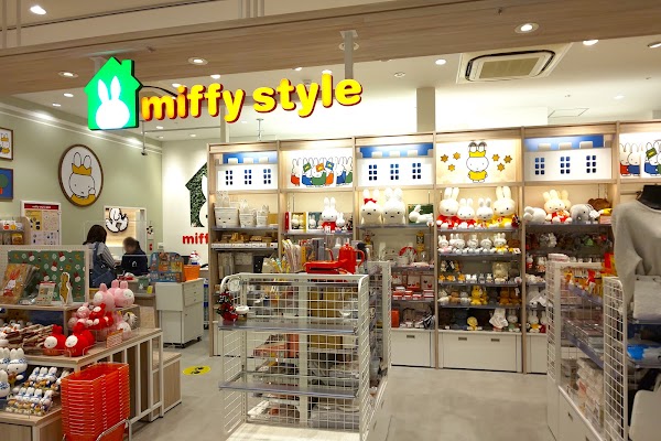 Miffy Style Piole Himeji Store