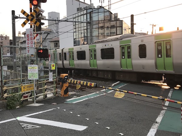 Nakazato
