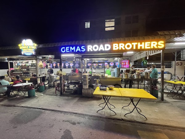 Roti Canai Gemas Road