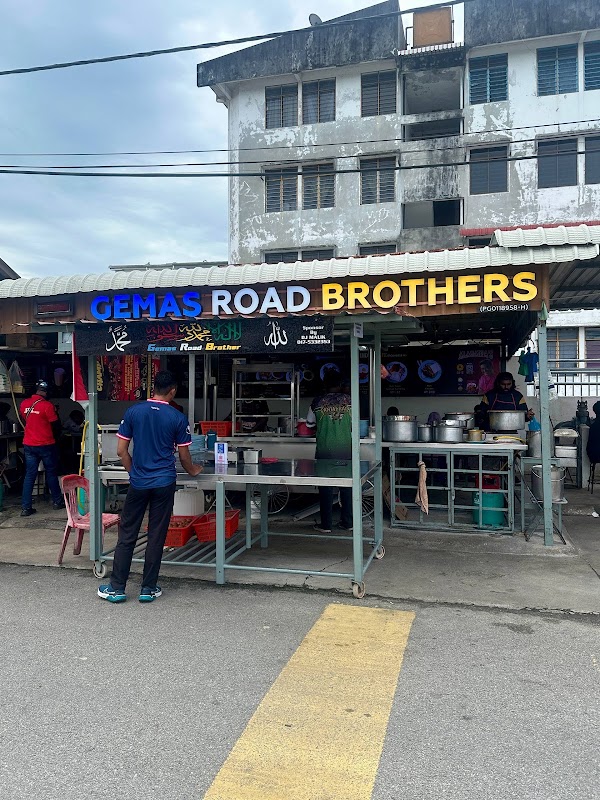 Roti Canai Gemas Road 2