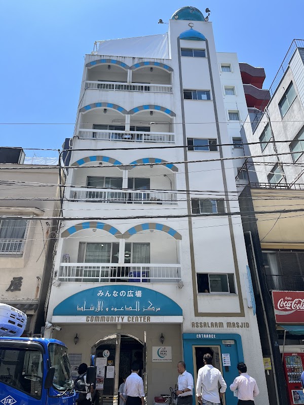 As-Salaam Masjid, Okachimachi
