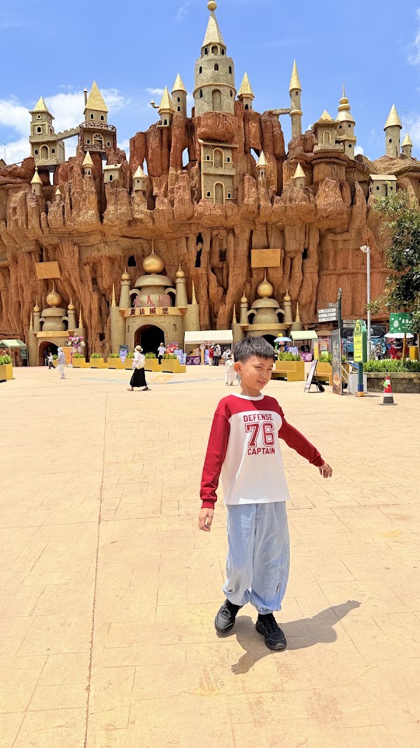 Xiaorenguo Theme Park 4