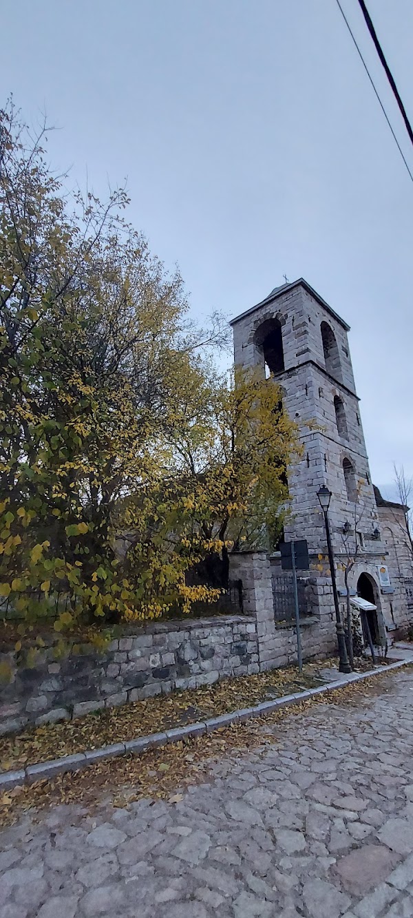 Voskopojë 2