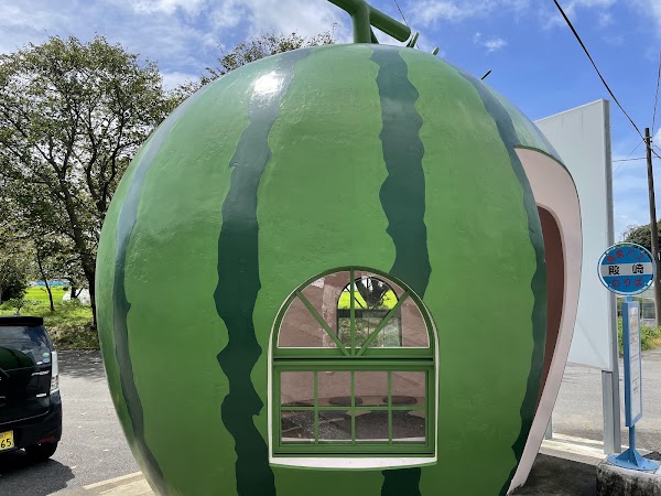 Watermelon Bus Stop