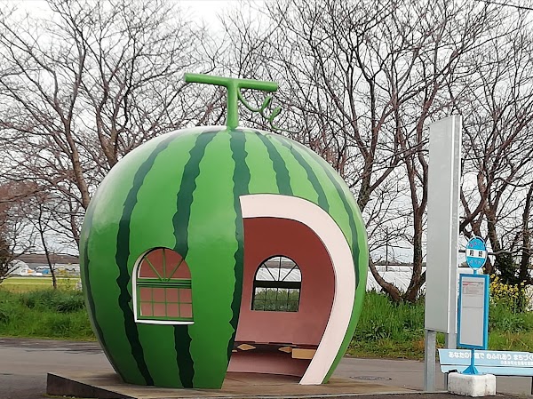 Watermelon Bus Stop 2