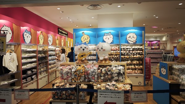 CHIIKAWA LAND Shinsaibashi PARCO Store 6F 2
