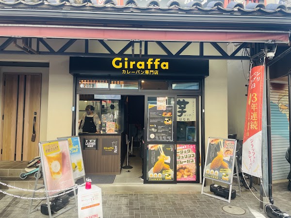 Giraffa Asakusa