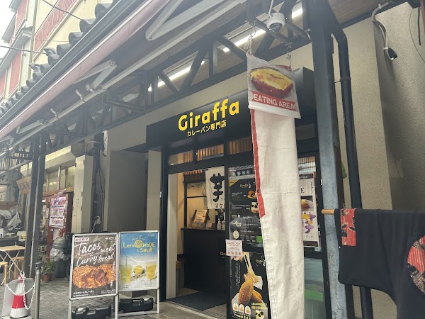 Giraffa Asakusa 2