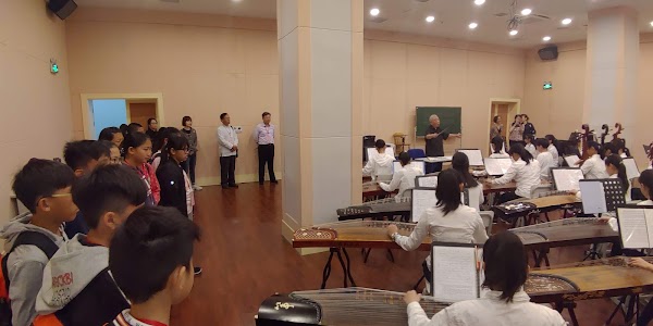 Shanghai Teenagers Activity Center
