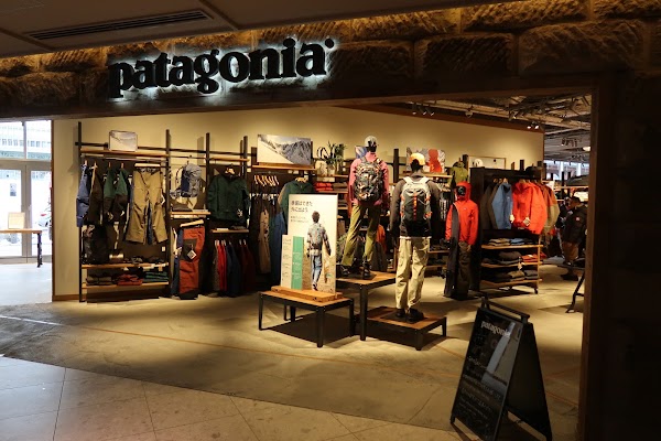 Patagonia, Inc.