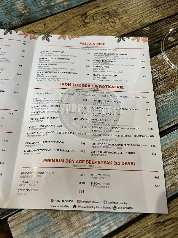 Surf And Turf Grill and Bar 3