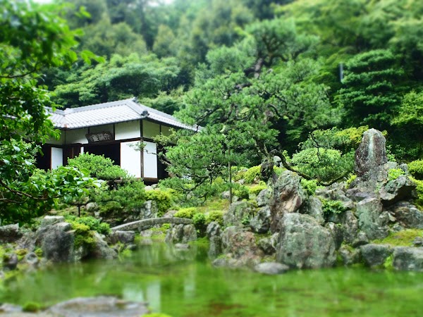 Seiganji