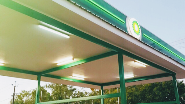 Mataranka Roadhouse & Bakery (BP)